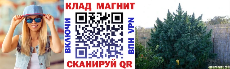Продажа наркотиков Петровск Альфа ПВП Меф мяу мяу МАРИХУАНА