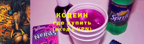 тгк Лиски