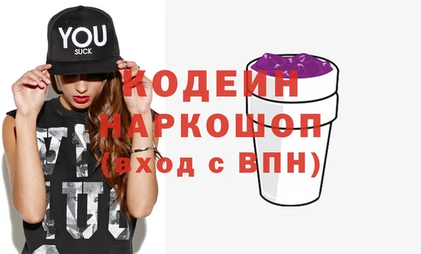 тгк Лиски