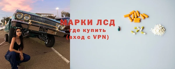 дмт Липки