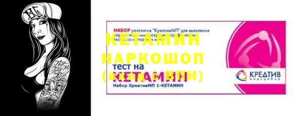 дмт Липки