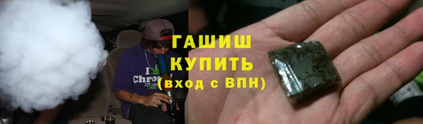 герыч Лихославль