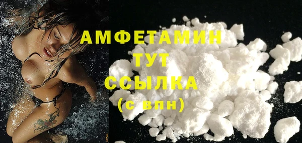 дмт Липки