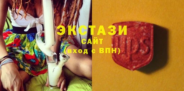 дмт Липки
